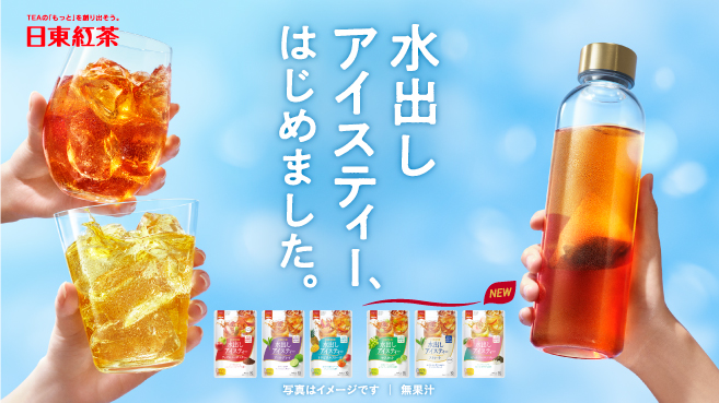 20260626_113930_ujali.jpg